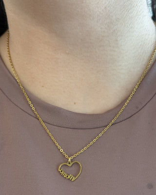 Collar Mama Corazon